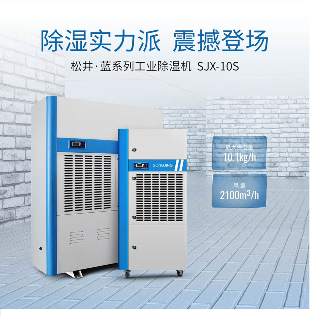 藍系列工業(yè)機-10.jpg